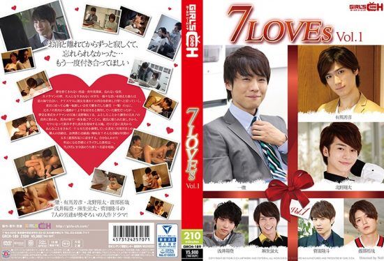 [GRCH-189] 7 LOVES vol. 1