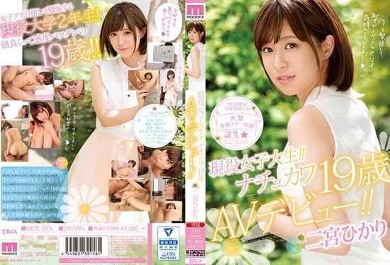 [MIDE-573] Current College Girl!! Naturally Cute 19 Year Old Porn Debut!! Hikari Ninomiya