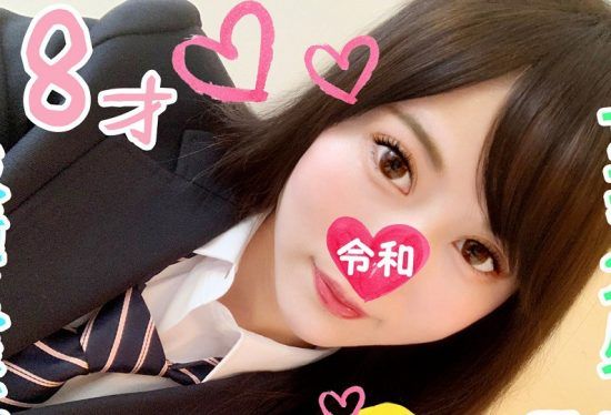 FC2PPV-1107856 (Censored)