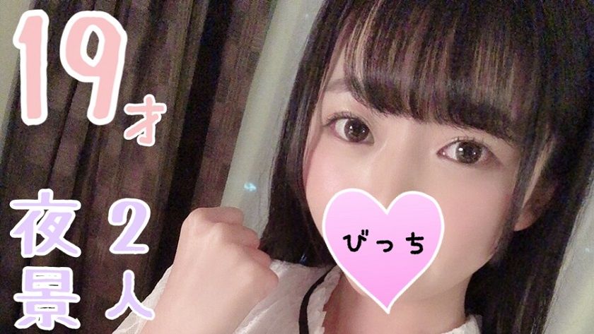 FC2PPV-1124332 (Censored)