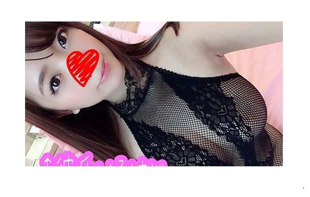 FC2PPV-1145842 (Censored)