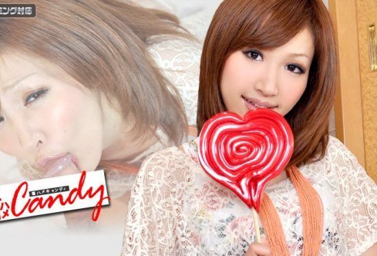 Carib 103111-846 Yonekura Mao Hot Fetish Vol20