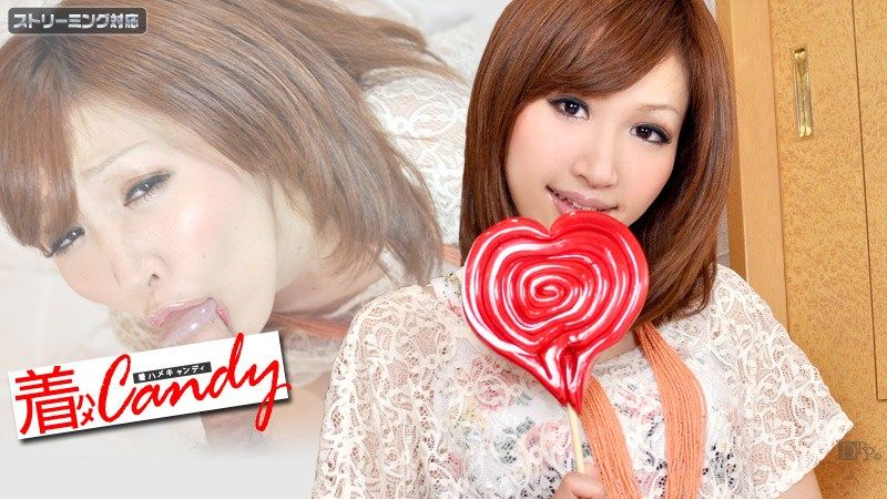 Carib 103111-846 Yonekura Mao Hot Fetish Vol20