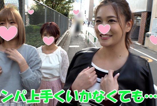 FC2PPV-1664601 (Censored)