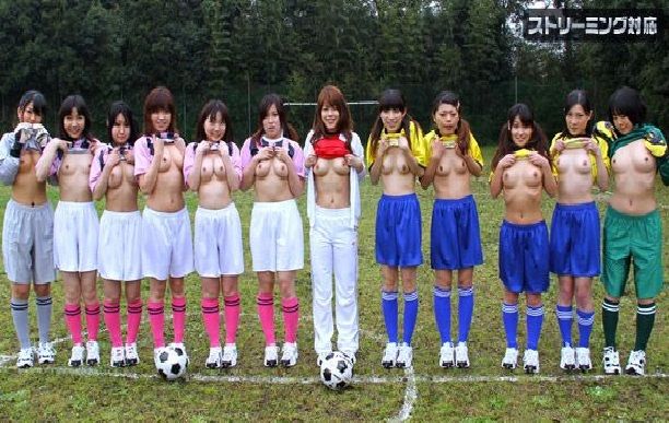 Carib 071110-424 Naked Soccer Part 2