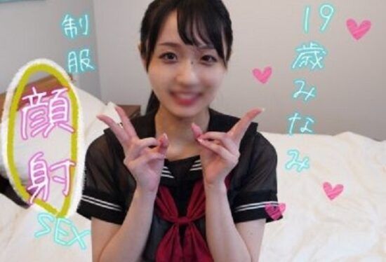 FC2PPV-2018366 I asked Minami-chan to return to school and tried as much as I wanted