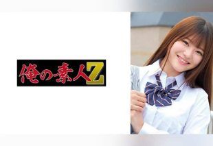 [230ORECO-980] Ito-chan