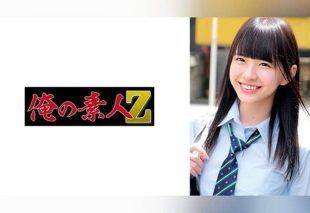 [230ORECO-982] Koharu-chan