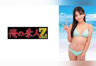 [230ORECO-987] Karin