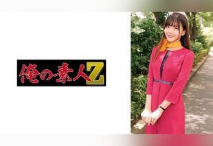 [230ORECO-989] Rin-san