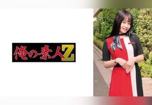 [230ORECO-990] Hanabi-san