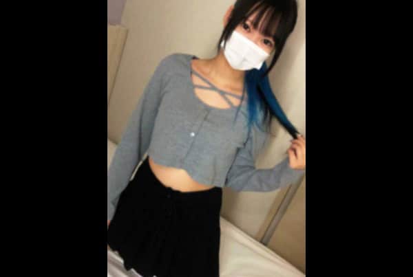 [FC2PPV-3099039] “#53” Cute J○K Cosplayer Like A Kitten. Everything Is An Innocent Reaction And A Heart-Pounding Creampie ♡ Unrequited Love ♡