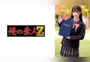 [230ORECZ-024] Momo-chan