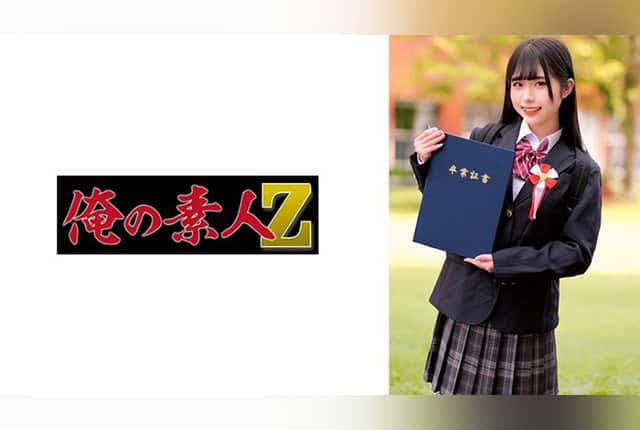 [230ORECZ-024] Momo-chan