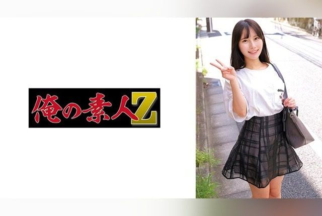 [230ORECZ-026] Hinako