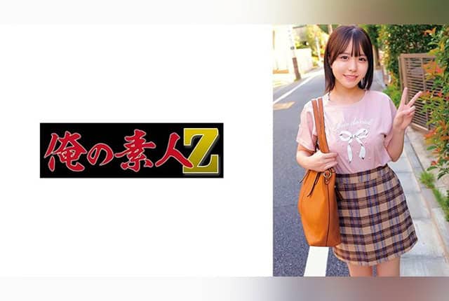 [230ORECZ-029] Konatsu