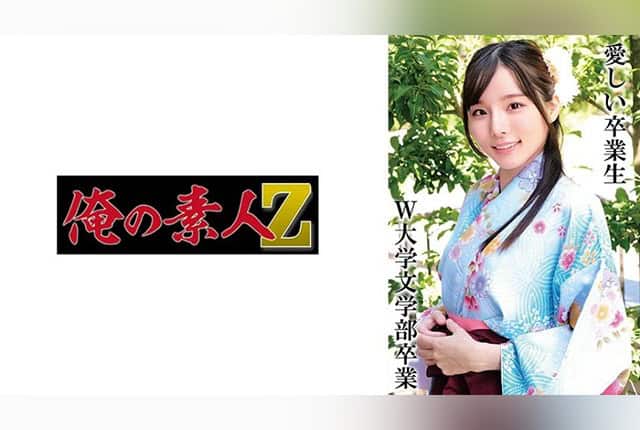 [230OREMO-325] K-san, W University graduate