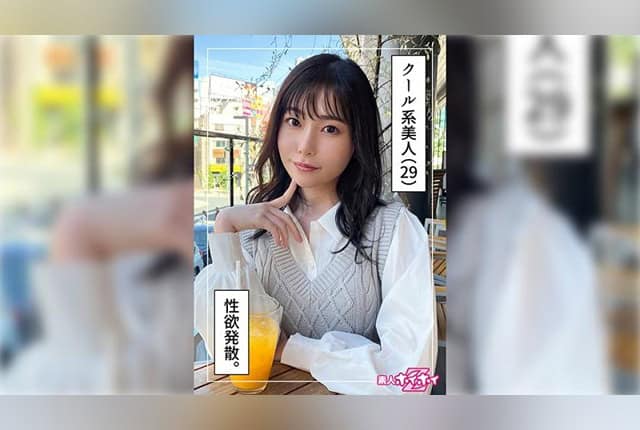 [420HOI-337] Asaka (29) Amateur pickup Z, amateur, documentary, homemade porn, older sister, slender, waistline, beautiful breasts, beautiful hips, squirting