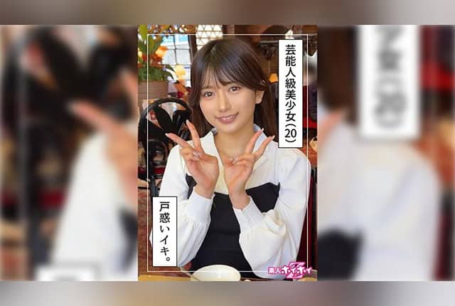 [420HOI-338] Rinka (20) Amateur pickup Z, amateur, documentary, homemade porn, beautiful girl, pure, beautiful breasts, facial