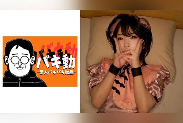 [844SBKD-016] Rionyan