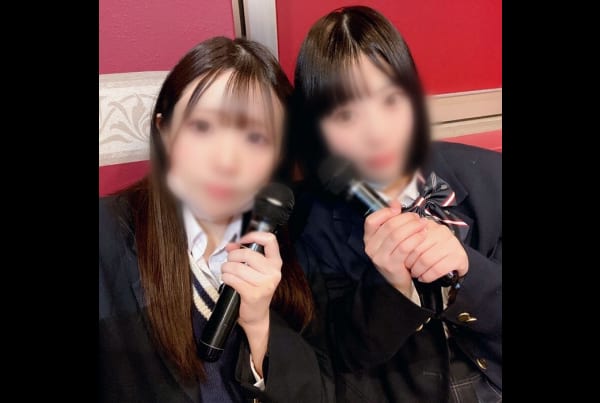 [FC2PPV-3190261] [Appearance] Together With Hime And Aoi…