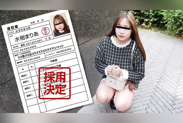 [040125_100-PACO] Pacopacomama Amateur Wife First Documentary Shoot 130 Maria Mizuki