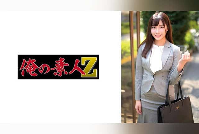 [230ORECZ-042] Koharu-san