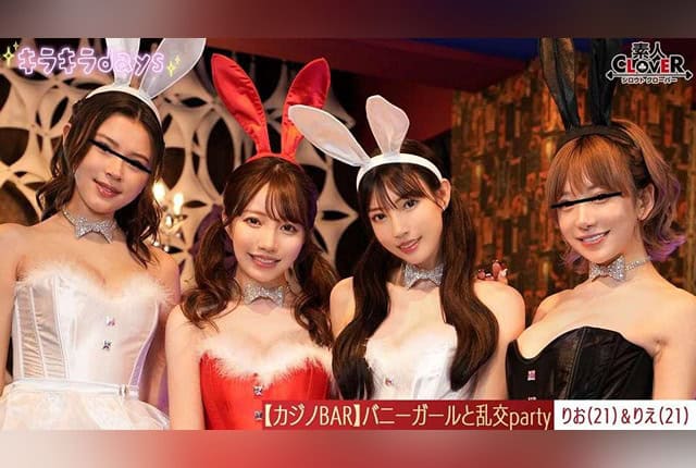 [STCV-562] “Leaked footage” shows wild casino parties with bunny girls and intense group sex!