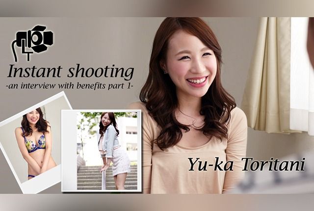[HEYZO-0673] Yuka Toriya – Instant Filming! AV Interview Part 1 – Interview, Temptation, Creampie