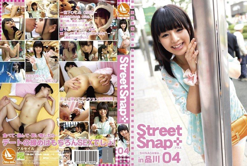 [TYM-004] Street snap＋ 04
