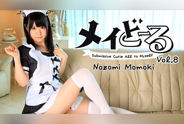 [HEYZO-1462] Nozomi Momoki – Maid Doll Vol. 8: An Obedient Sex Doll for the Master