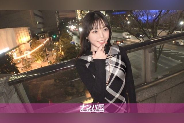 [200GANA-3212] Is she listed on the shop’s homepage too?! Wrapping up the year with intense sex with a popular apparel store clerk! Small animal-like adorable face