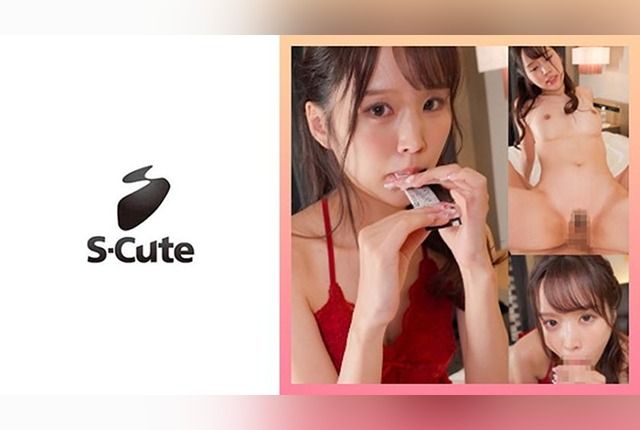 [229SCUTE-1500] Rima (20): A girl eager to dominate and try her best.