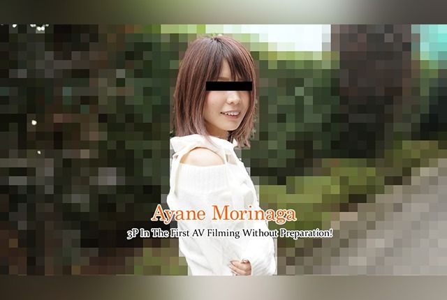 [HEYZO-2753] Ayane Morinaga – First AV Debut: Immediate Threesome!
