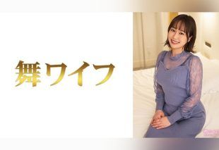 [292MY-948] Machiko Kitamura 2.