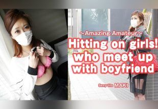 [HEYZO-3616] Maki Harada – Approached a Girl Waiting for Someone and Got Permission for a Quickie!