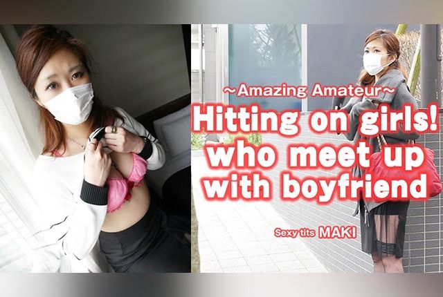 [HEYZO-3616] Maki Harada – Approached a Girl Waiting for Someone and Got Permission for a Quickie!