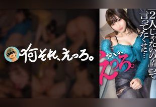 [857OMG-002] A receptionist succumbing to her desires at a group drink, ending in a wild group session.