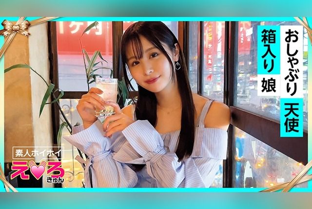 [420ERK-072] Mitchi (21): Amateur temptress in cosplay and raw sex.