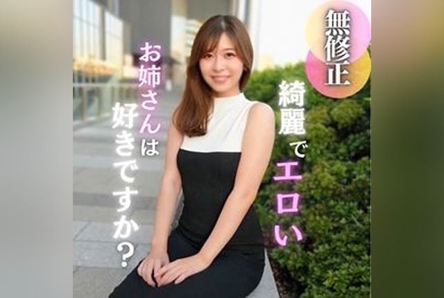 [FC2-PPV-4670652] 3 days! 70% off [Face revealed] [Facial cumshot] You’ll want more. Intense raw sex with a sexy guy. She also showed us her serious masturbation! A lot of facial cumshots