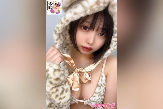 [FC2-PPV-4679222] “I Love Feeling Good ♡” Raw Sex With a Perverted Beauty Who Loves Sex and Masturbation Irama Was Also a Favorite, She Was Super DoM and the Best