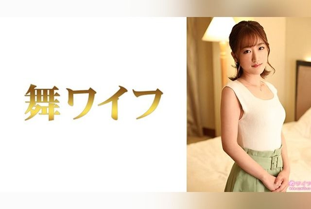 [292MY-952] Mayu Saito 2.