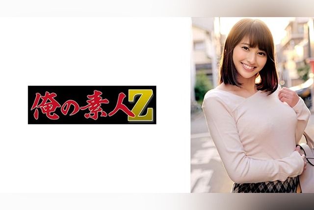 [230ORECZ-157] Hitomi-san