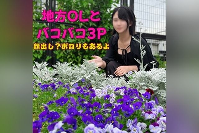 [FC2-PPV-4713159] [Super popular series, Part 3] Will Mask Cumshot Man finally show his face!? Super perverted amateur’s first 3P, doing whatever she wants, pushing limits. God-tier episode—maybe you’ll finally see her cute face?