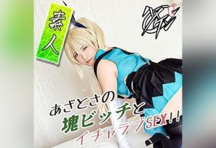 [FC2-PPV-4720883] [Amateur / Private Shoot] “Screaming, Climaxing, and Convulsing in Triple Combo Mode!” It’s a Man’s Duty to Impregnate a Hot Woman! Curvy, Super Erotic Bitch × For a VTuber, Creampie for Baby-Making is a Must!