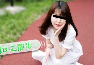 [072925_01-10MU] The Vibrating Egg Walk: Her First Adult Video and First Vibrating Egg Experience