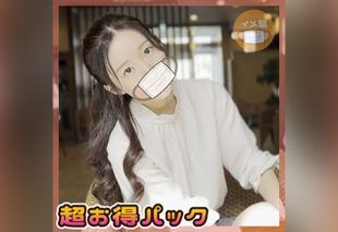 [FC2-PPV-4720134] We Had an Intense Encounter with a Real Reader Model During a Location Shoot Starring Wakana FC