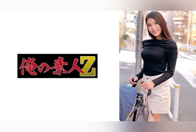 [230ORECZ-189] Kyoka-san’s Intimate Encounter: A Passionate Night of Connection and Desire