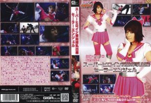 [TSW-103] Sailor Angel