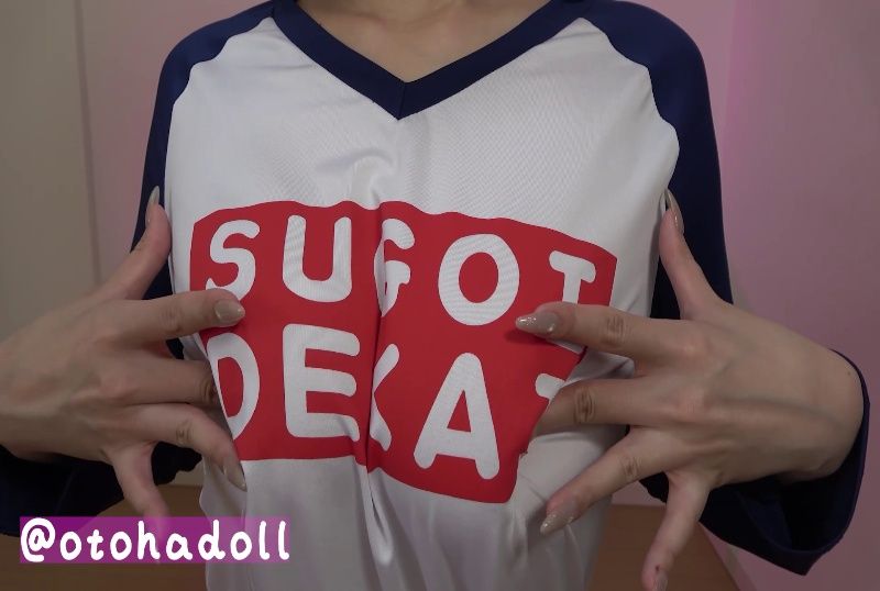 [FC2-PPV-4736942_2] Limited Sale Until 12/31☆ Last Chance☆ [Graduation] Finally Revealing Her Face! Exclusive I-Cup Otoha-chan, Thank You So Much for Everything Up Until Now.